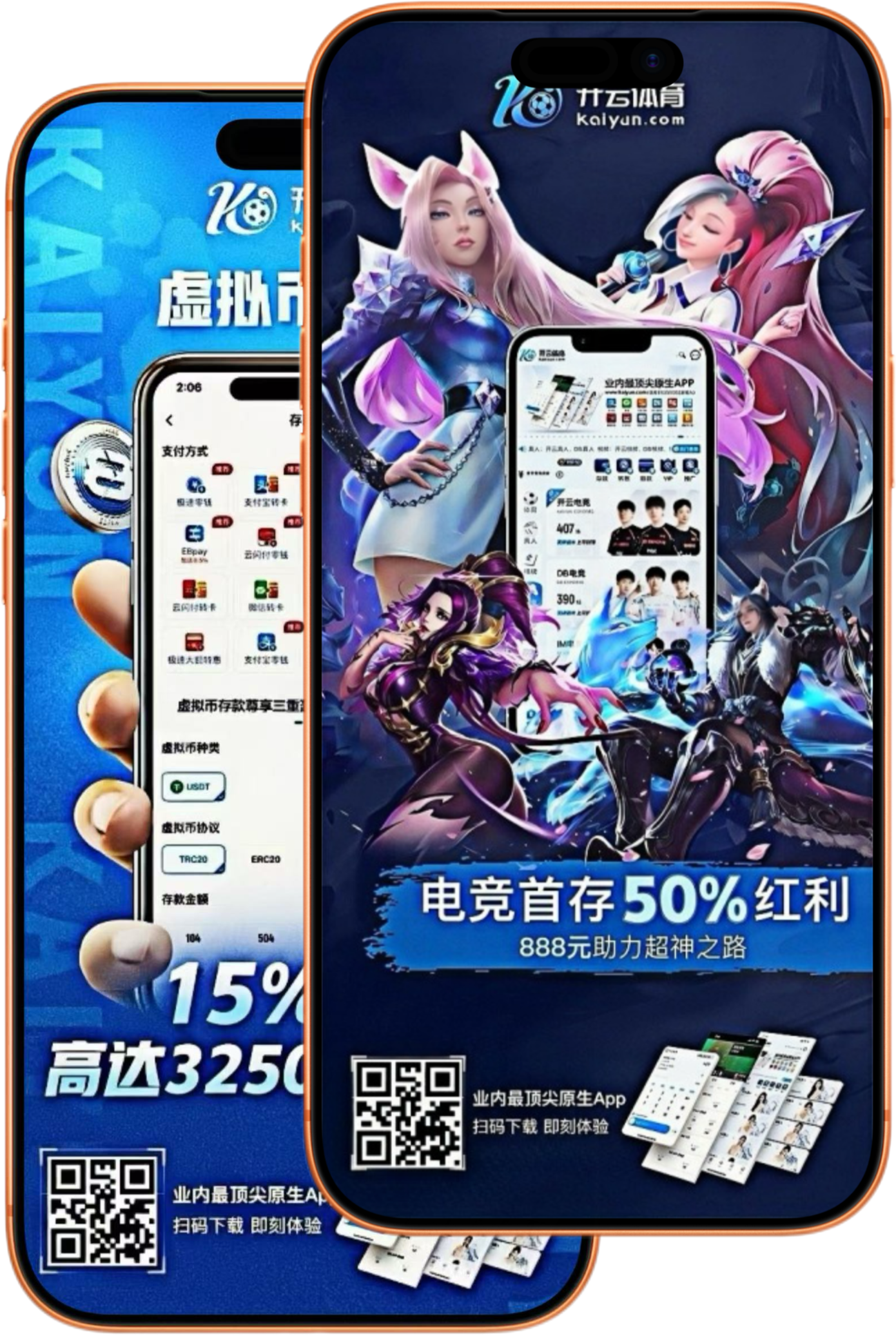 天豪棋牌